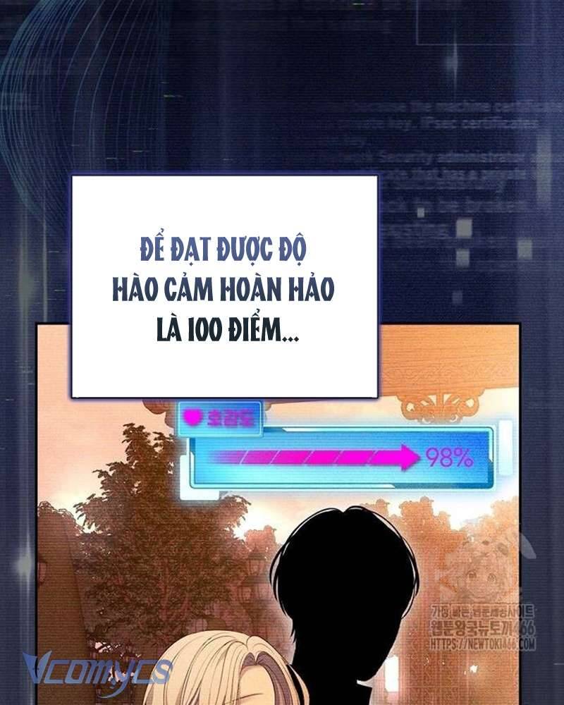 Praesepe Bên Ngoài Chiếc Lồng Chapter 18 - Trang 2