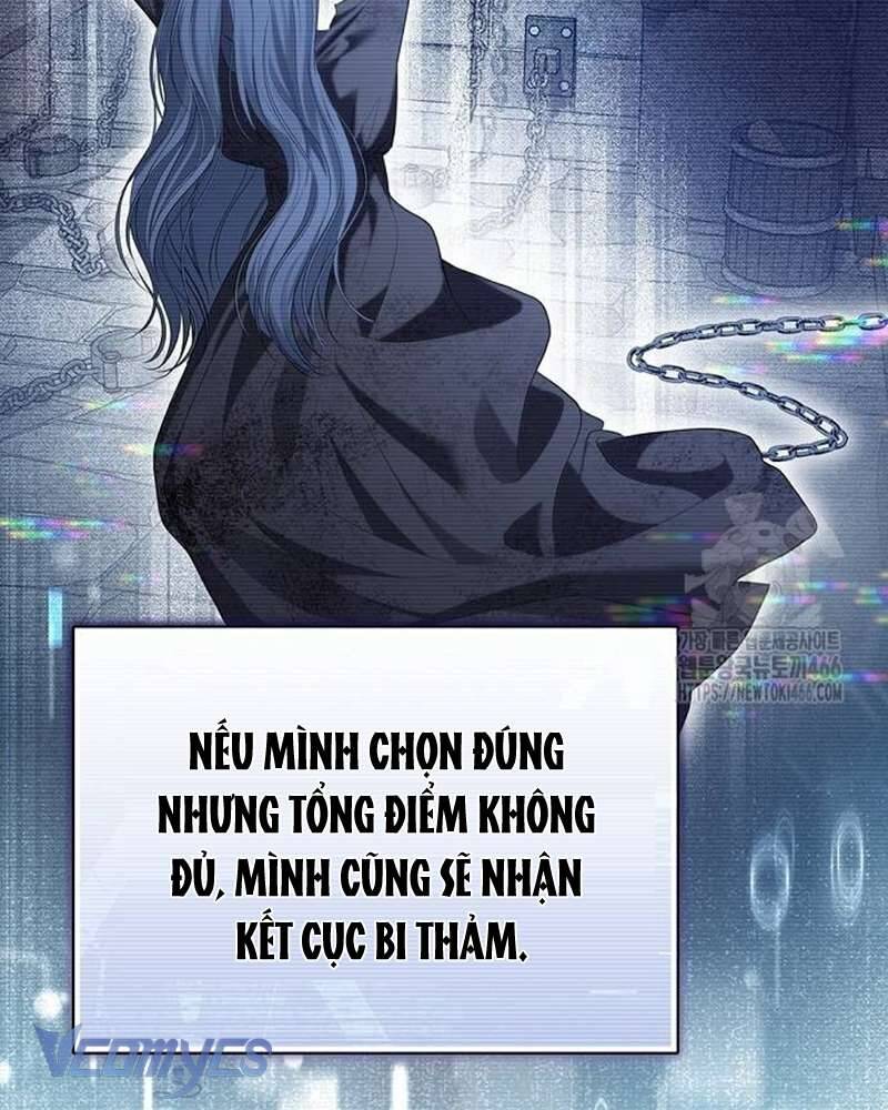 Praesepe Bên Ngoài Chiếc Lồng Chapter 18 - Trang 2
