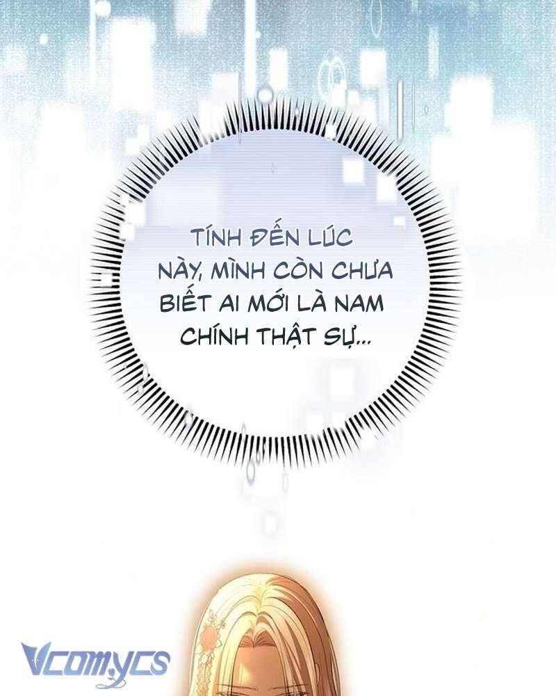 Praesepe Bên Ngoài Chiếc Lồng Chapter 18 - Trang 2