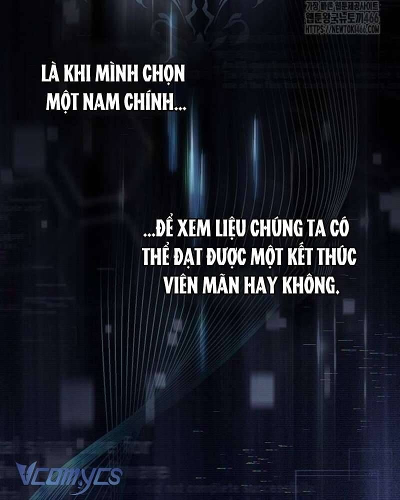 Praesepe Bên Ngoài Chiếc Lồng Chapter 18.2 - Trang 2