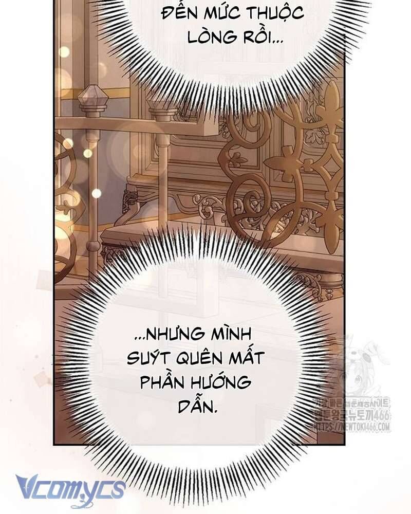 Praesepe Bên Ngoài Chiếc Lồng Chapter 18.2 - Trang 2