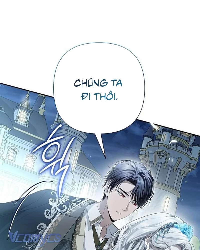 Praesepe Bên Ngoài Chiếc Lồng Chapter 19 - Trang 2