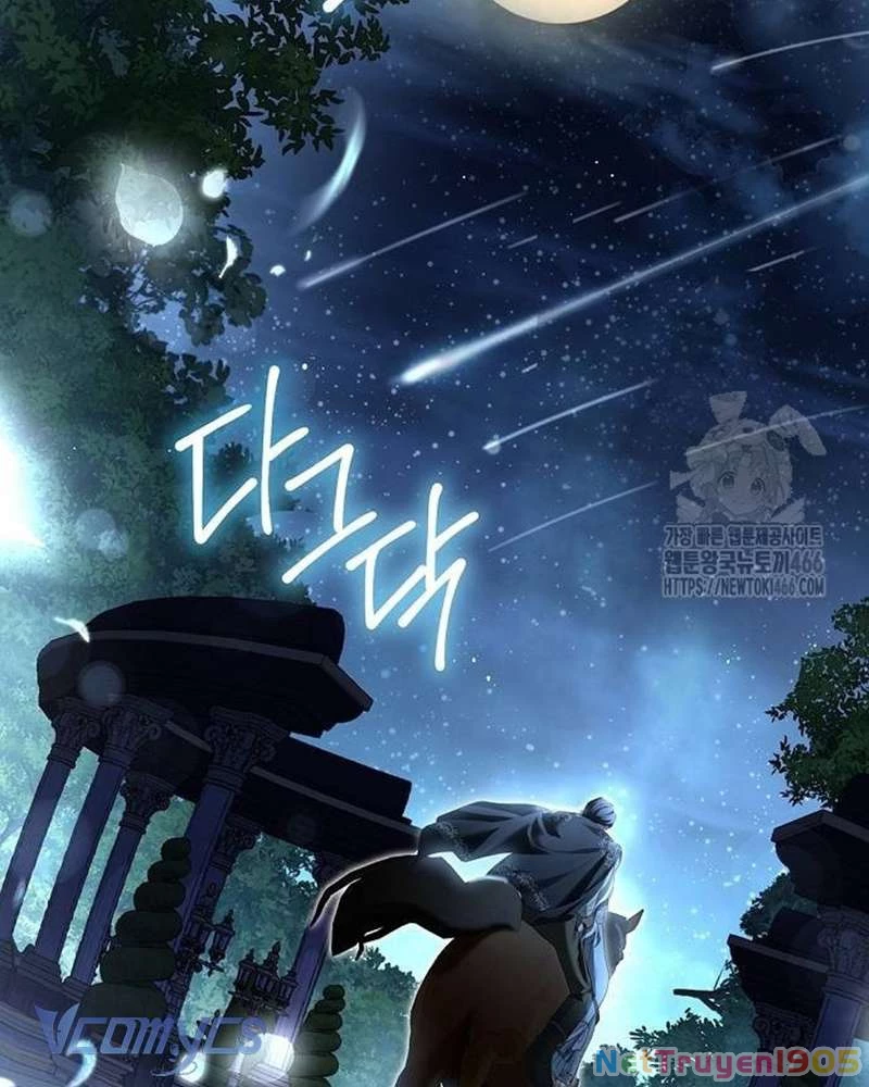 Praesepe Bên Ngoài Chiếc Lồng Chapter 19 - Trang 2