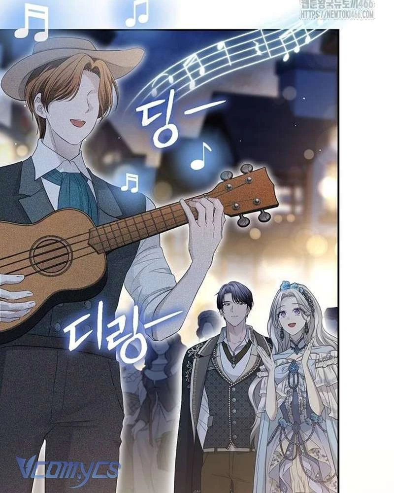 Praesepe Bên Ngoài Chiếc Lồng Chapter 19 - Trang 2