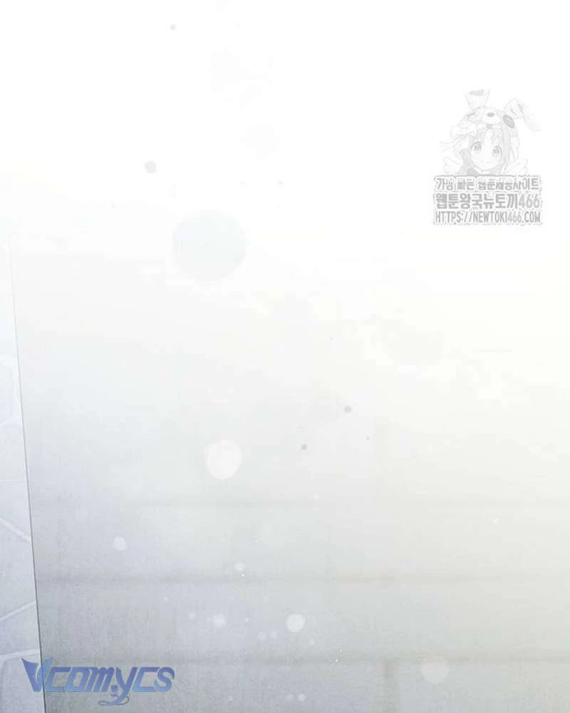 Praesepe Bên Ngoài Chiếc Lồng Chapter 19 - Trang 2