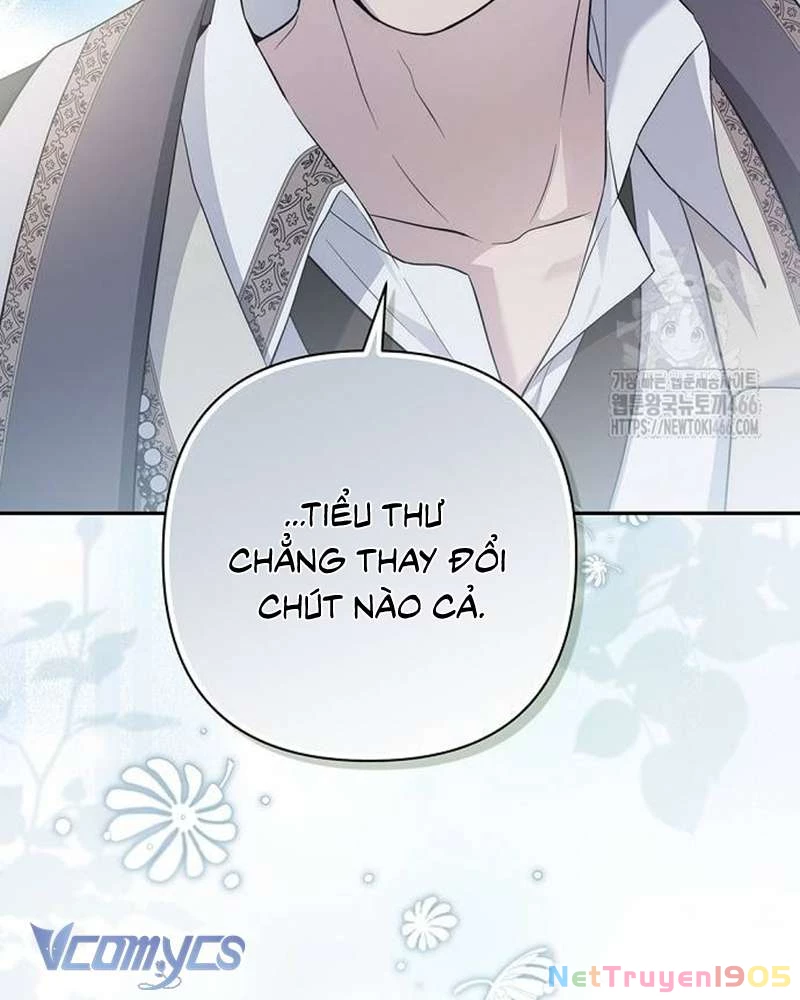 Praesepe Bên Ngoài Chiếc Lồng Chapter 19 - Trang 2