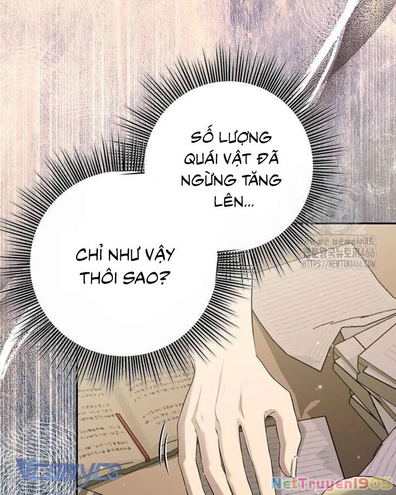 Praesepe Bên Ngoài Chiếc Lồng Chapter 19 - Trang 2