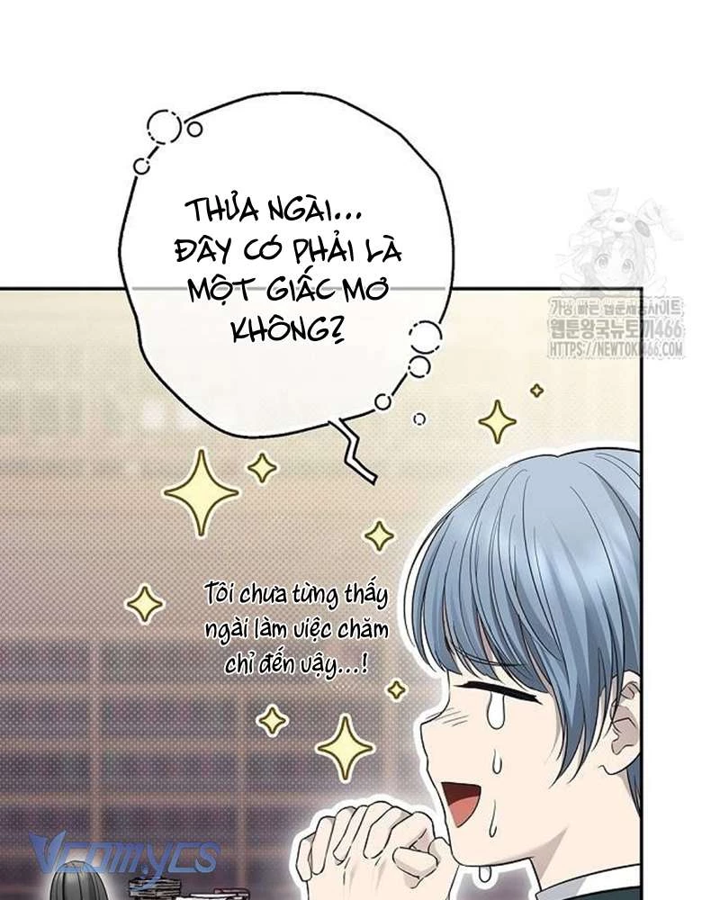 Praesepe Bên Ngoài Chiếc Lồng Chapter 19 - Trang 2