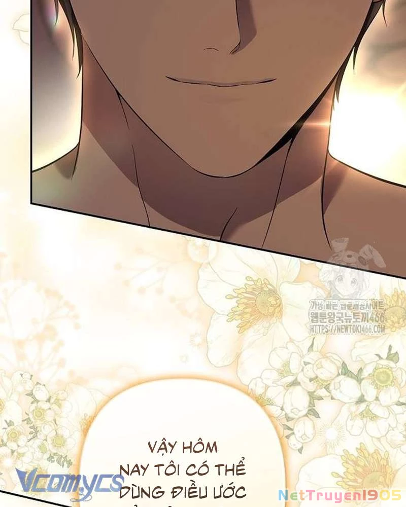 Praesepe Bên Ngoài Chiếc Lồng Chapter 19 - Trang 2