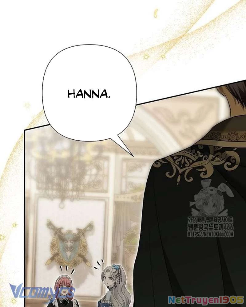 Praesepe Bên Ngoài Chiếc Lồng Chapter 19 - Trang 2