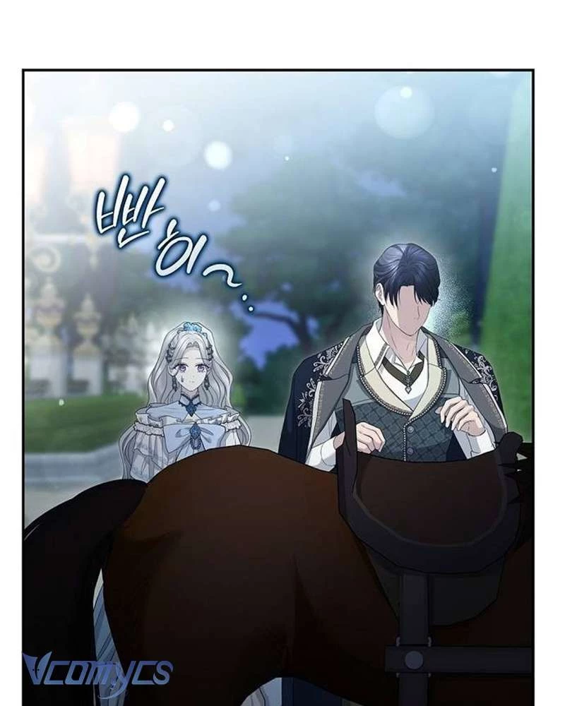 Praesepe Bên Ngoài Chiếc Lồng Chapter 19 - Trang 2