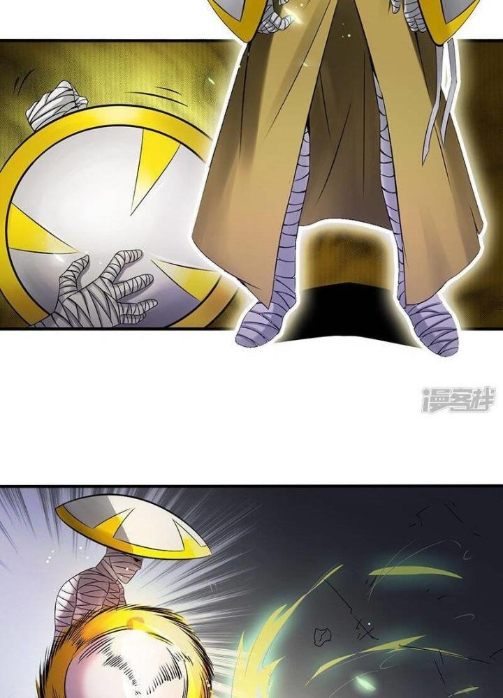 Địa Ngục Này Ta Mở Ra Đấy Chapter 96 - Trang 2