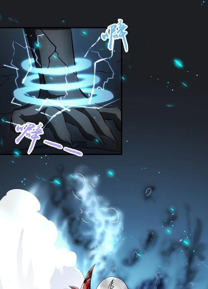 Địa Ngục Này Ta Mở Ra Đấy Chapter 96 - Trang 2