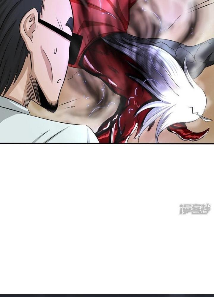 Địa Ngục Này Ta Mở Ra Đấy Chapter 96 - Trang 2