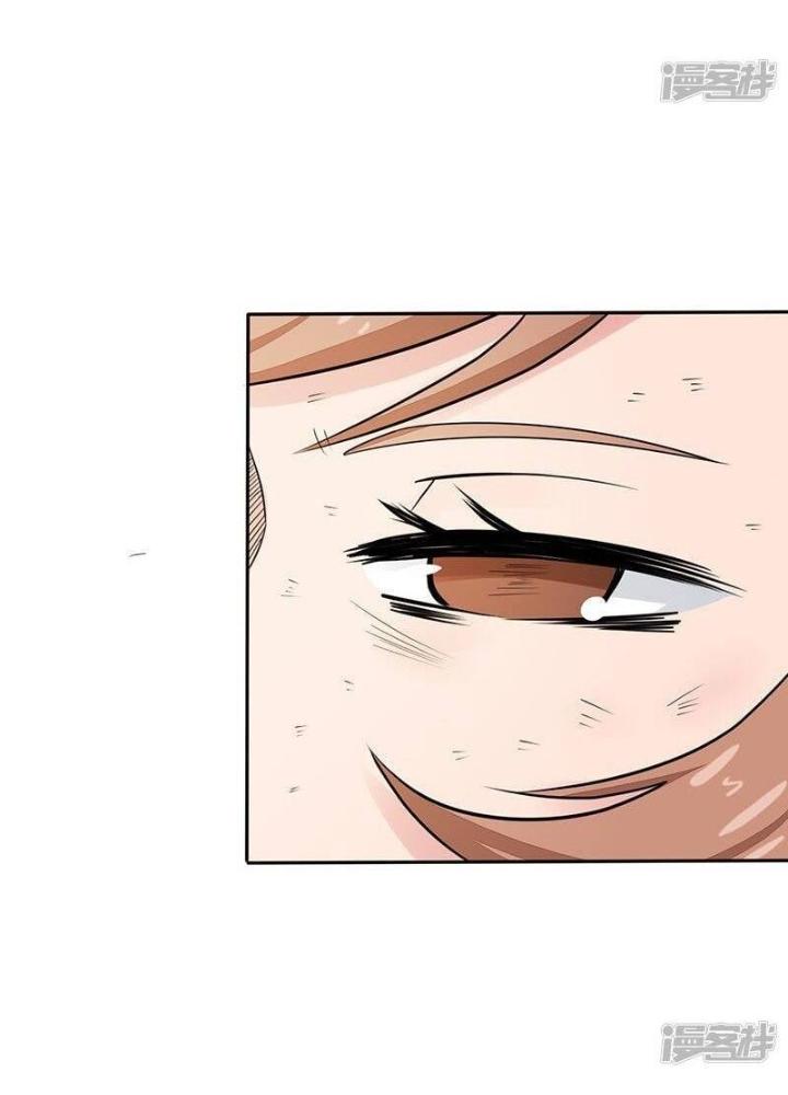 Địa Ngục Này Ta Mở Ra Đấy Chapter 98 - Trang 2