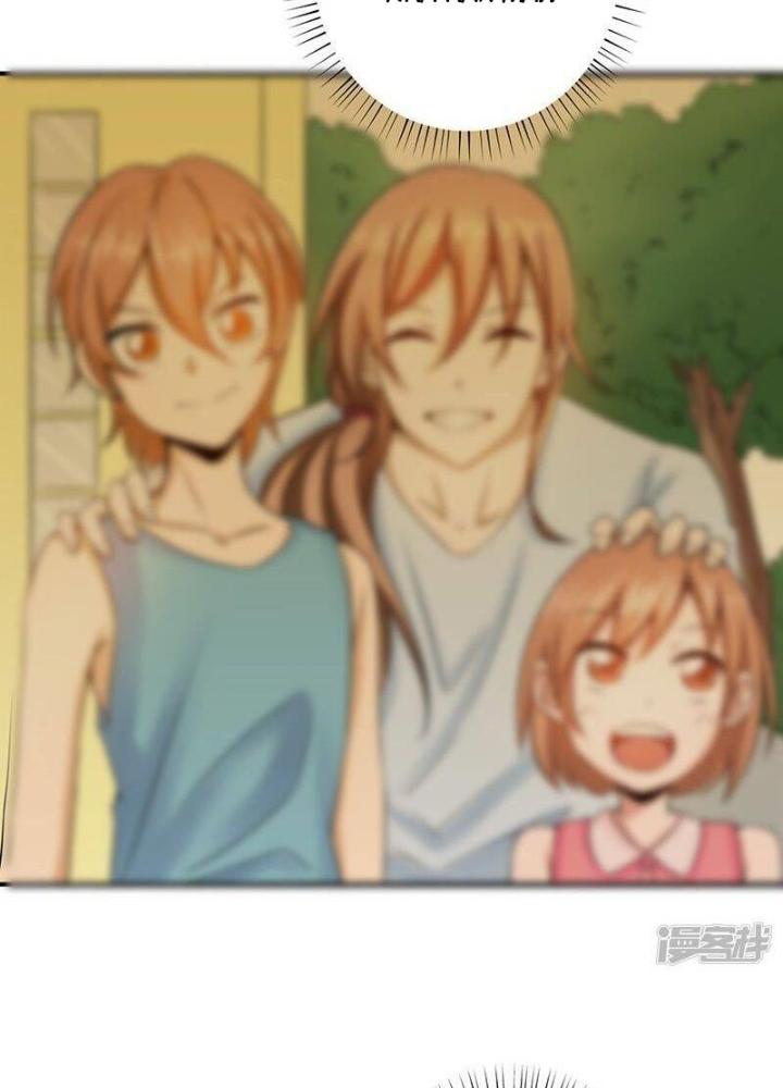 Địa Ngục Này Ta Mở Ra Đấy Chapter 98 - Trang 2