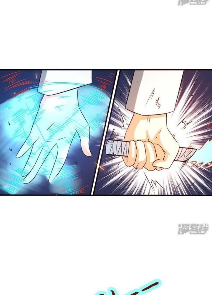 Địa Ngục Này Ta Mở Ra Đấy Chapter 98 - Trang 2