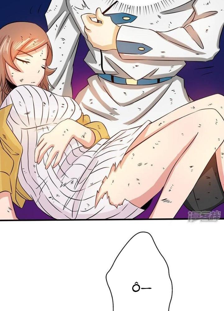 Địa Ngục Này Ta Mở Ra Đấy Chapter 98 - Trang 2