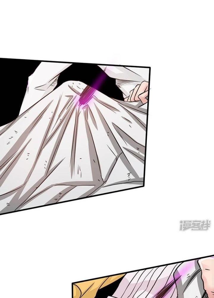 Địa Ngục Này Ta Mở Ra Đấy Chapter 98 - Trang 2