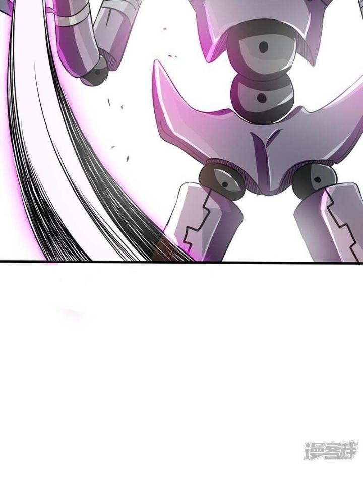 Địa Ngục Này Ta Mở Ra Đấy Chapter 98 - Trang 2