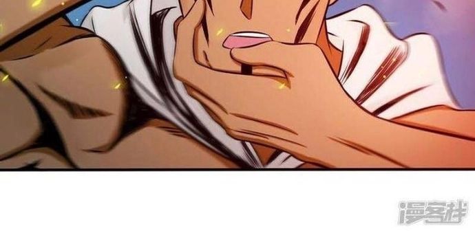 Địa Ngục Này Ta Mở Ra Đấy Chapter 101 - Trang 2