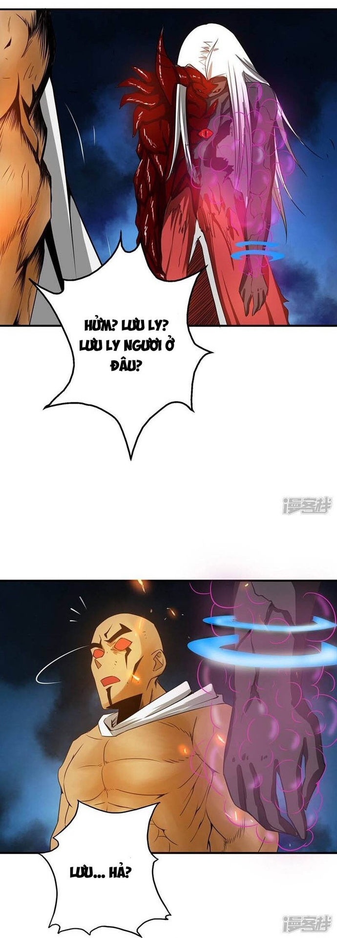 Địa Ngục Này Ta Mở Ra Đấy Chapter 104 - Trang 2