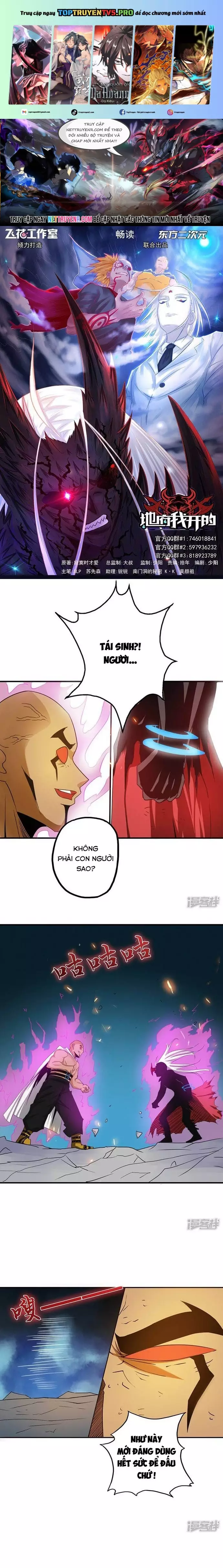 Địa Ngục Này Ta Mở Ra Đấy Chapter 104 - Trang 2