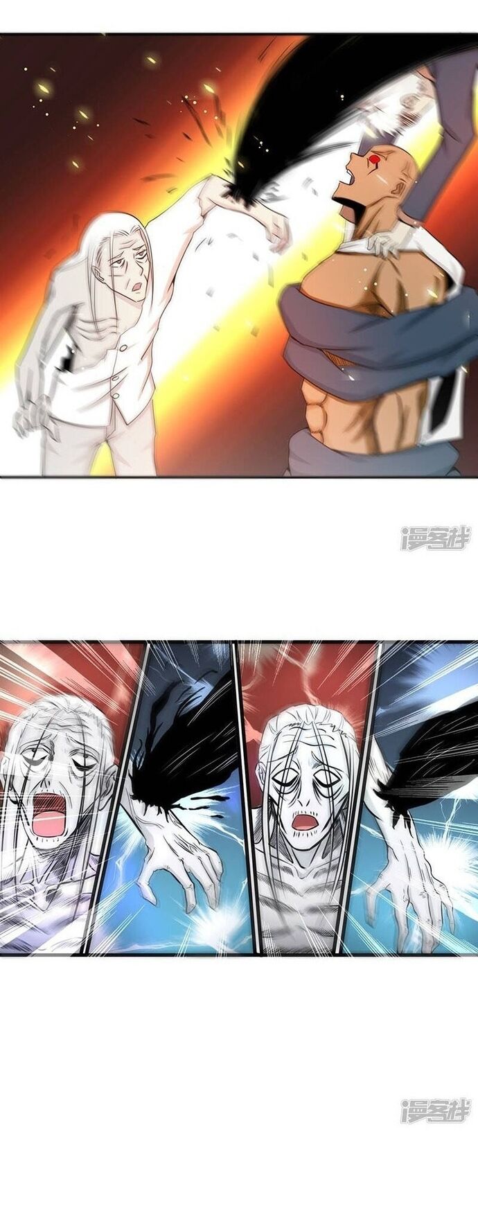 Địa Ngục Này Ta Mở Ra Đấy Chapter 105 - Trang 2