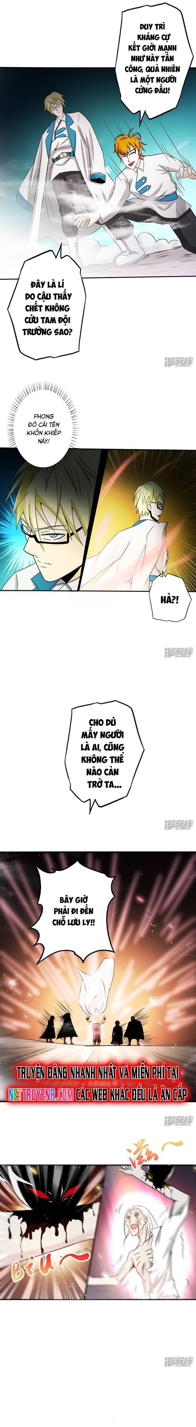 Địa Ngục Này Ta Mở Ra Đấy Chapter 105 - Trang 2