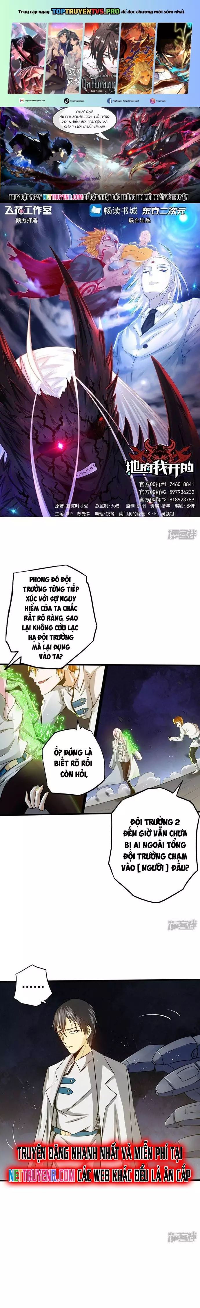 Địa Ngục Này Ta Mở Ra Đấy Chapter 106 - Trang 2