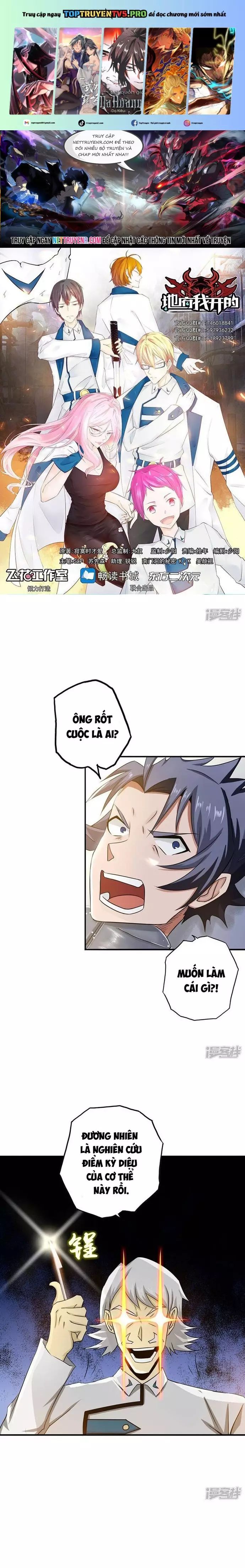 Địa Ngục Này Ta Mở Ra Đấy Chapter 107 - Trang 2