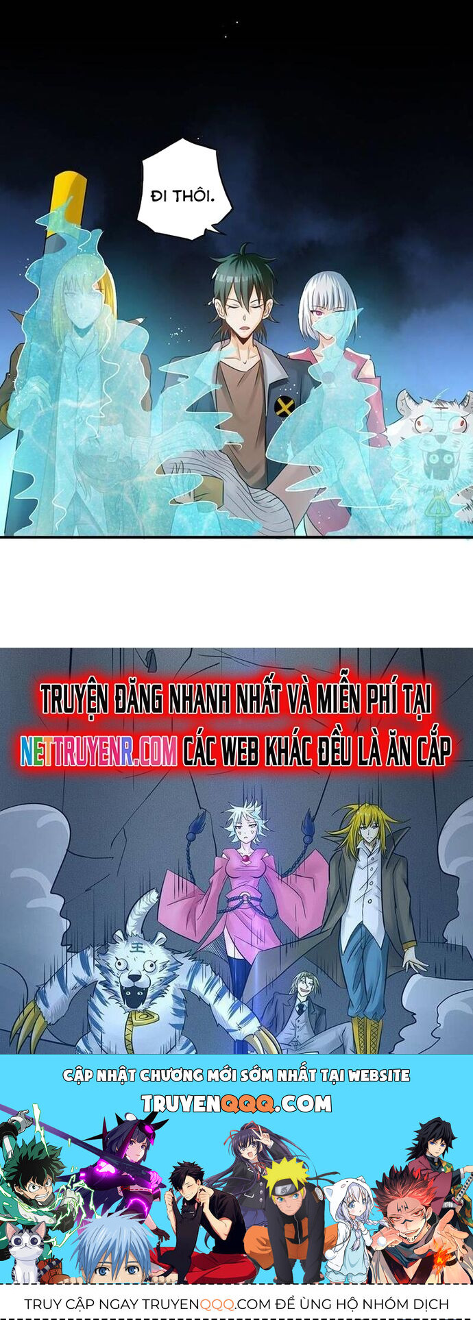 Địa Ngục Này Ta Mở Ra Đấy Chapter 115 - Trang 2