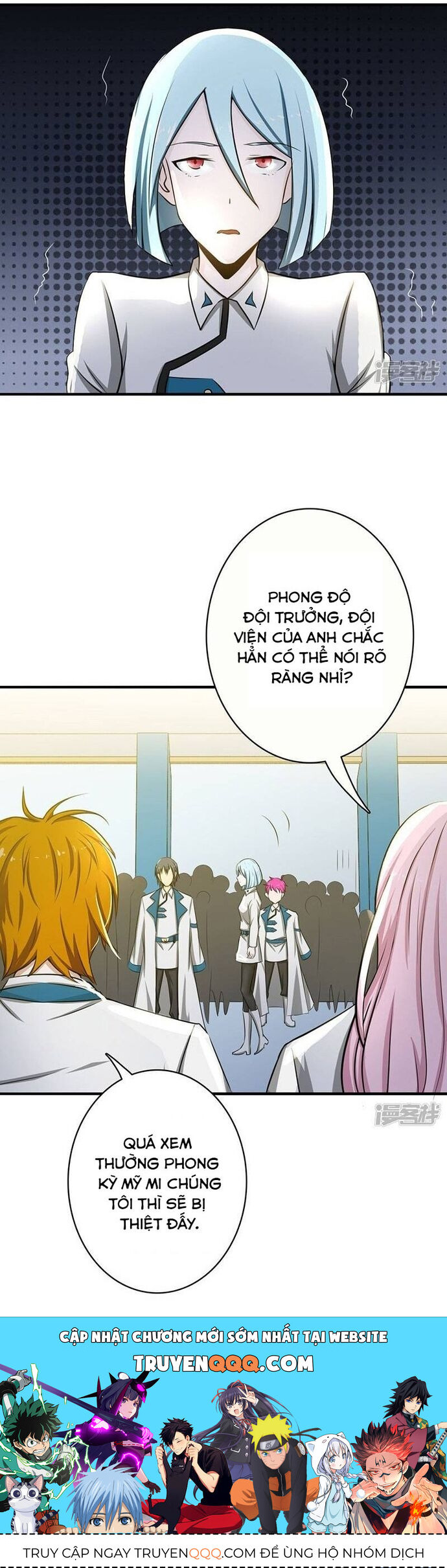 Địa Ngục Này Ta Mở Ra Đấy Chapter 119 - Trang 2