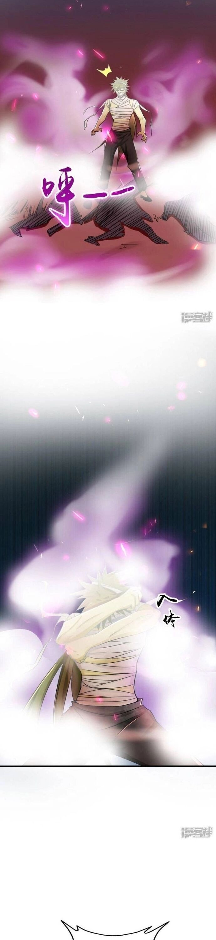 Địa Ngục Này Ta Mở Ra Đấy Chapter 133 - Trang 2