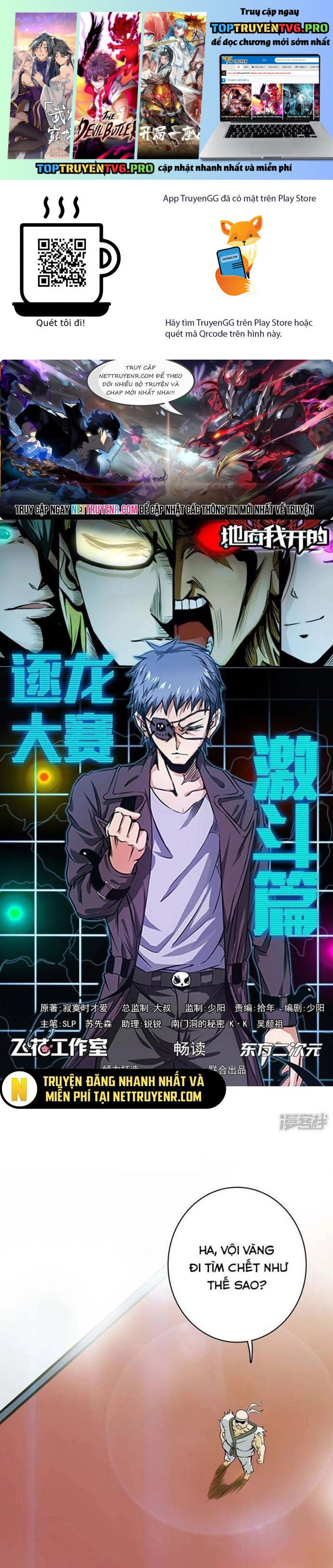 Địa Ngục Này Ta Mở Ra Đấy Chapter 137 - Trang 2