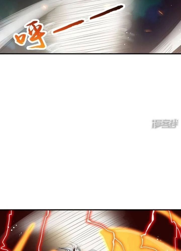 Địa Ngục Này Ta Mở Ra Đấy Chapter 140 - Trang 2