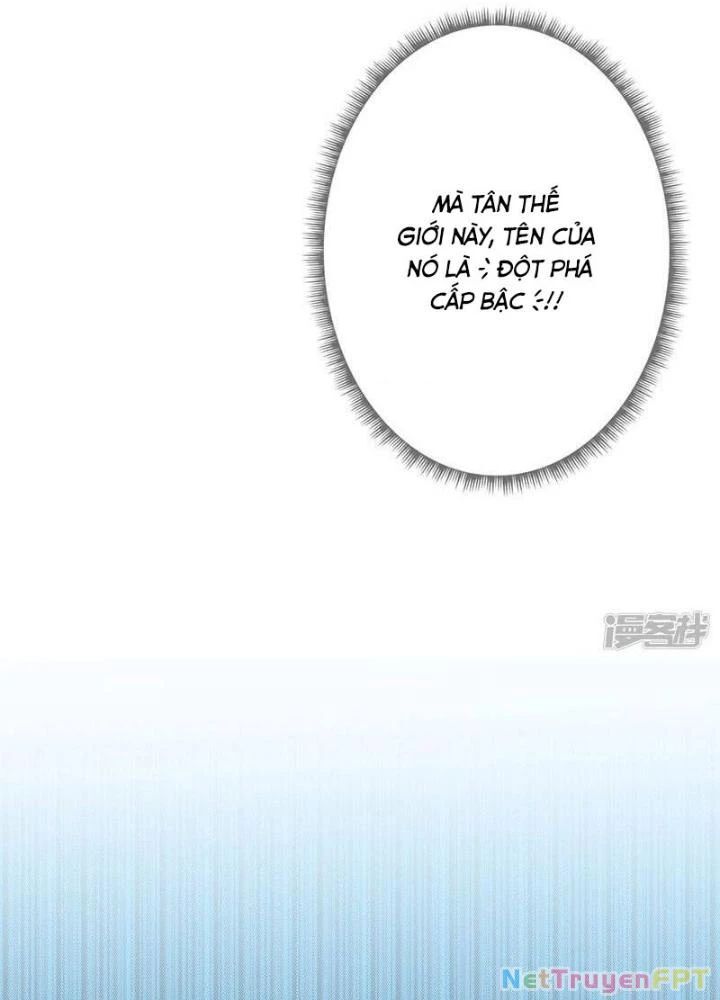 Địa Ngục Này Ta Mở Ra Đấy Chapter 140 - Trang 2