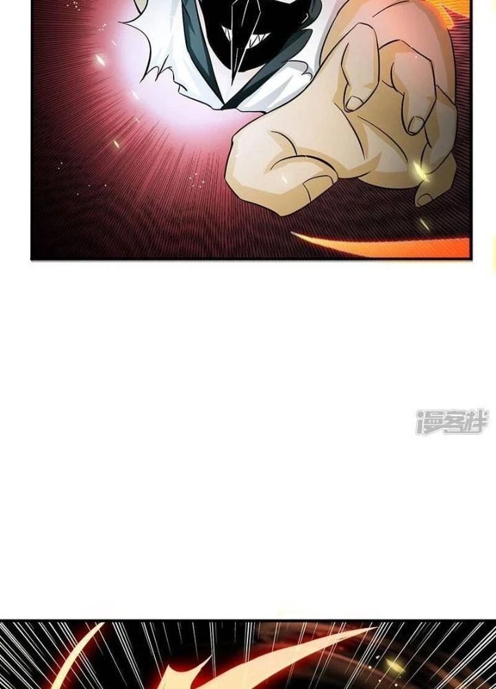 Địa Ngục Này Ta Mở Ra Đấy Chapter 140 - Trang 2