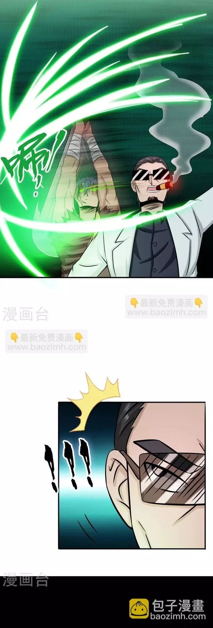 Địa Ngục Này Ta Mở Ra Đấy Chapter 144 - Trang 2