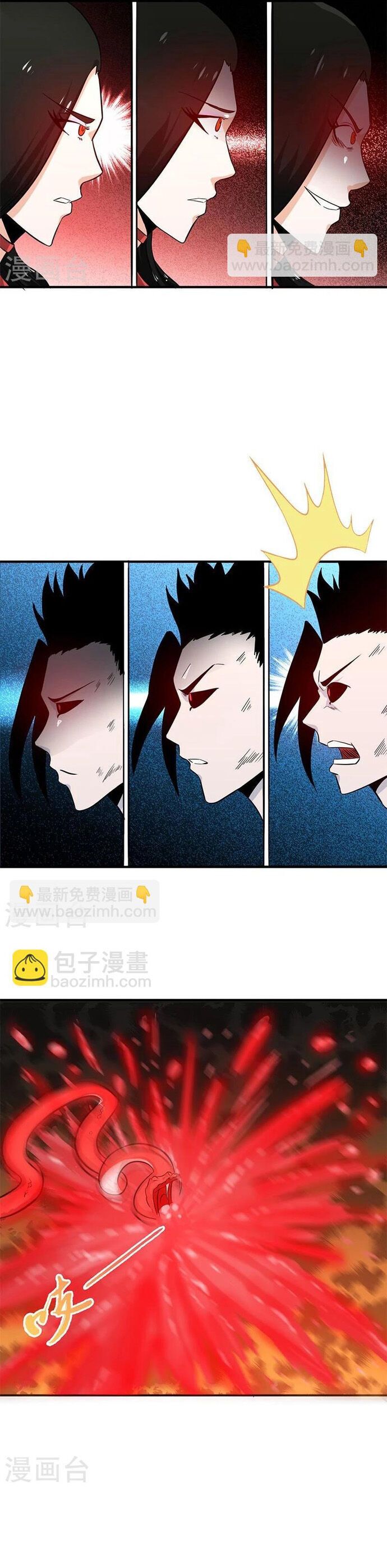 Địa Ngục Này Ta Mở Ra Đấy Chapter 149 - Trang 2