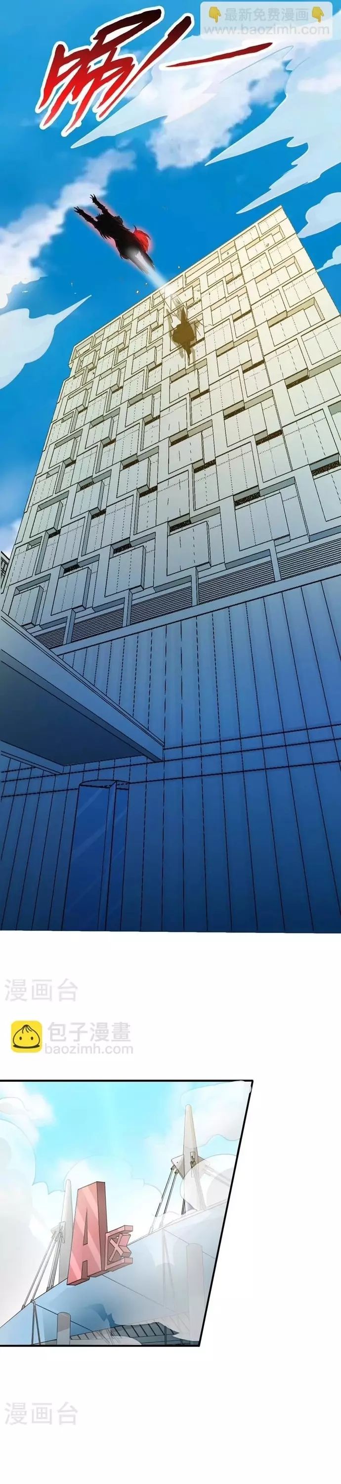 Địa Ngục Này Ta Mở Ra Đấy Chapter 150 - Trang 2