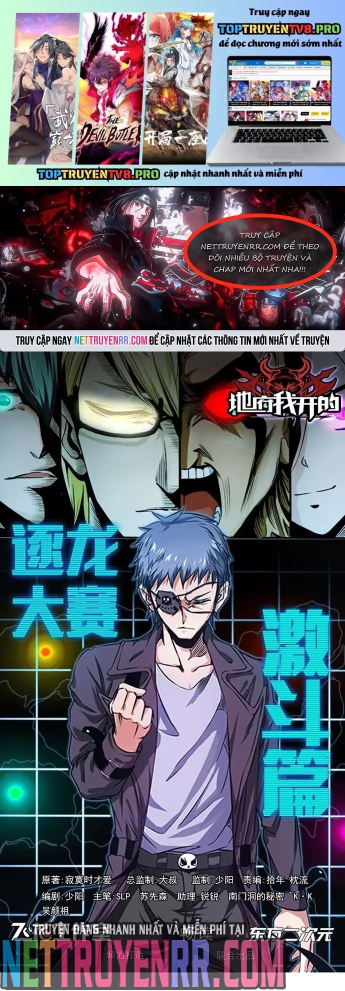 Địa Ngục Này Ta Mở Ra Đấy Chapter 153 - Trang 2