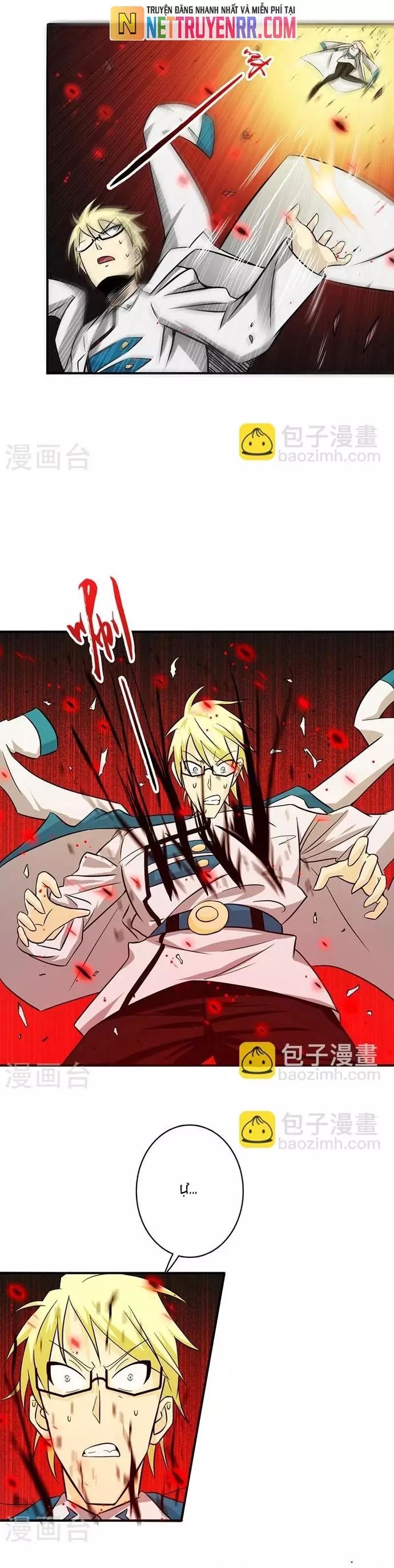 Địa Ngục Này Ta Mở Ra Đấy Chapter 154 - Trang 2