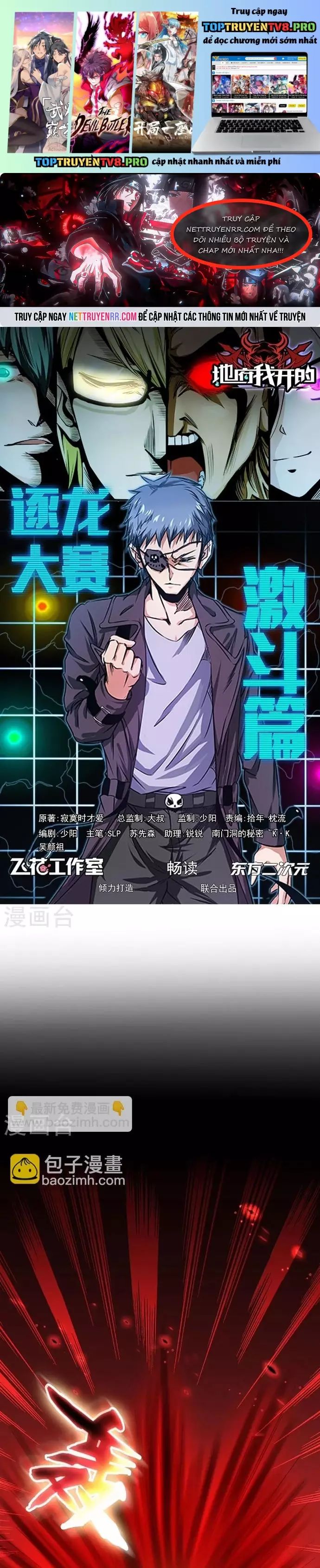 Địa Ngục Này Ta Mở Ra Đấy Chapter 154 - Trang 2