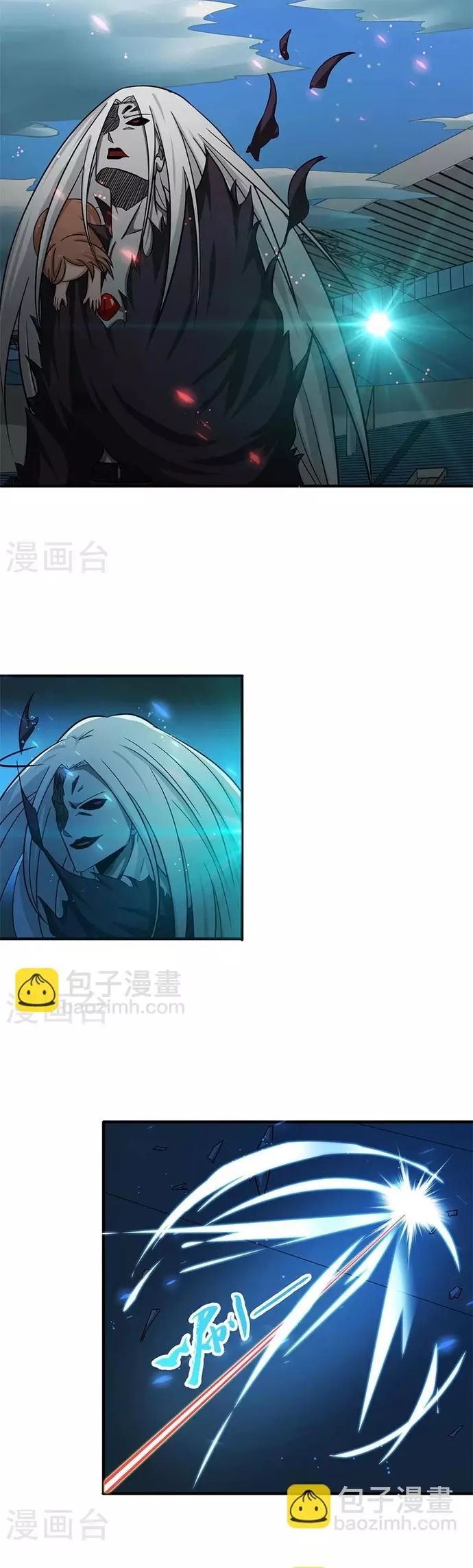 Địa Ngục Này Ta Mở Ra Đấy Chapter 155 - Trang 2