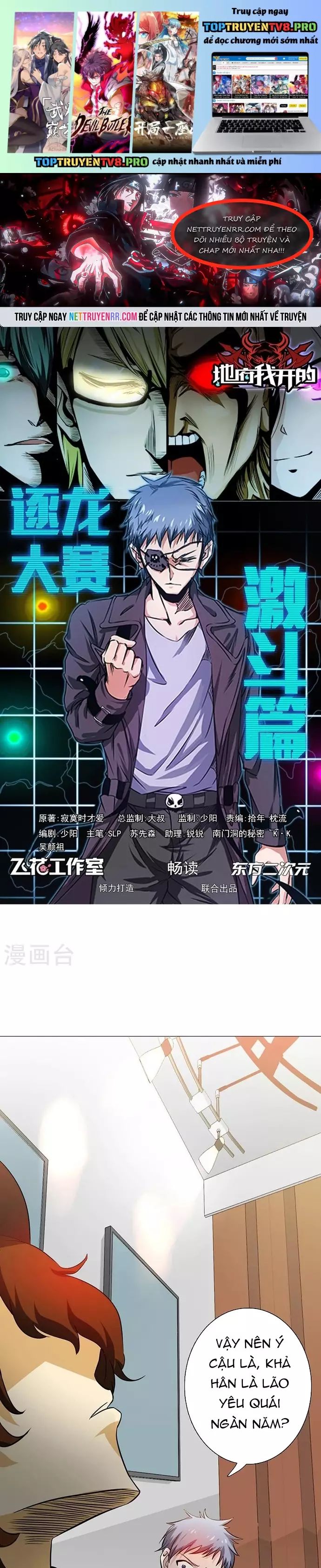 Địa Ngục Này Ta Mở Ra Đấy Chapter 161 - Trang 2