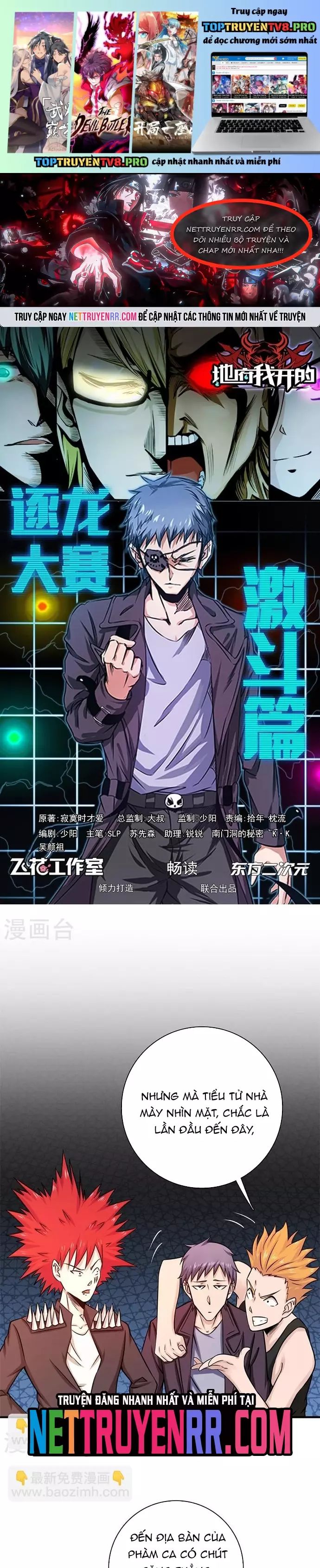 Địa Ngục Này Ta Mở Ra Đấy Chapter 162 - Trang 2