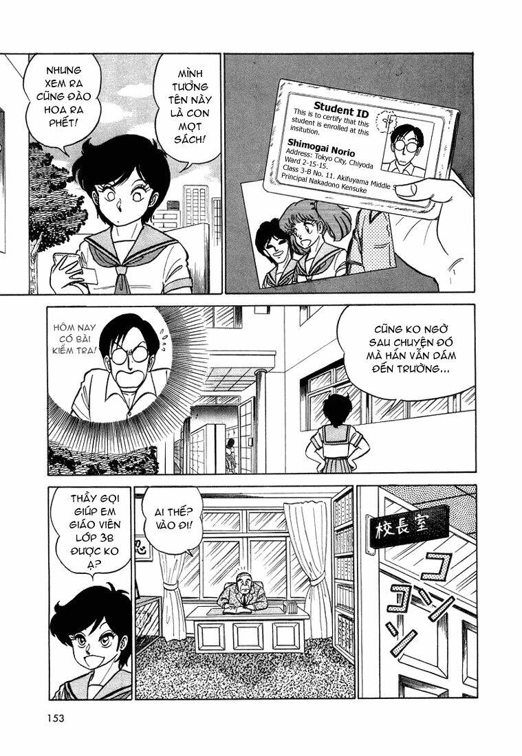 Trick Ster Chapter 8 - Trang 2