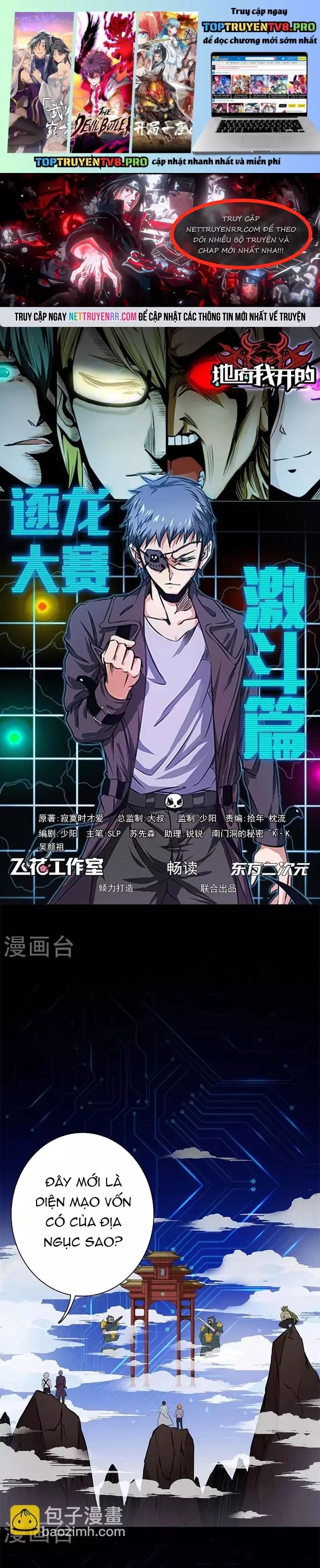 Địa Ngục Này Ta Mở Ra Đấy Chapter 165 - Trang 2