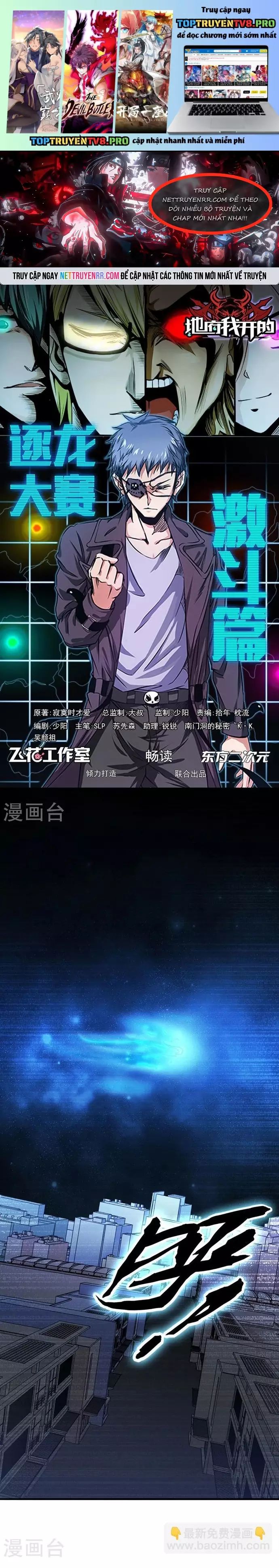 Địa Ngục Này Ta Mở Ra Đấy Chapter 166 - Trang 2